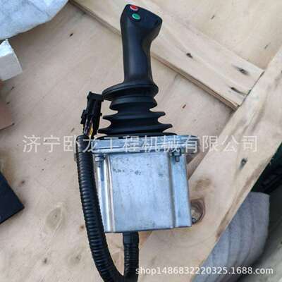 DH17推土机配件行走手柄D2270-20330 114H-07C-09000