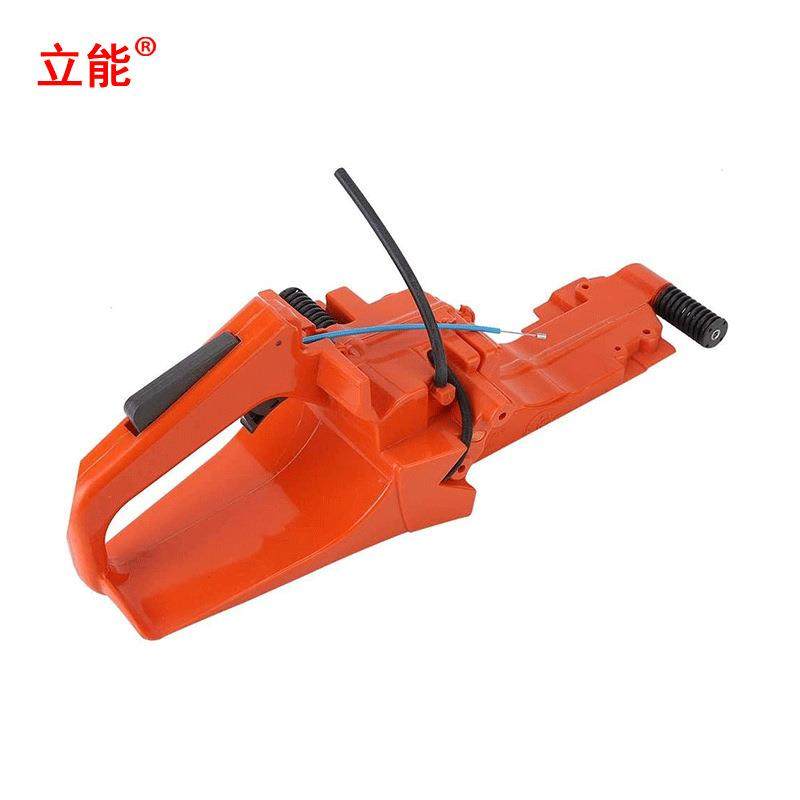 立能园林配件厂家H 362 371 365 372 372xp油箱总成