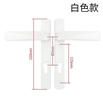 断桥铝门锁具铝合金单点门锁 加长8534单点锁体