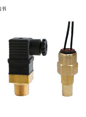 ANFIELD/Anfield S2TAF-140-4M-B-HC 压力变送器真空压力微动开关