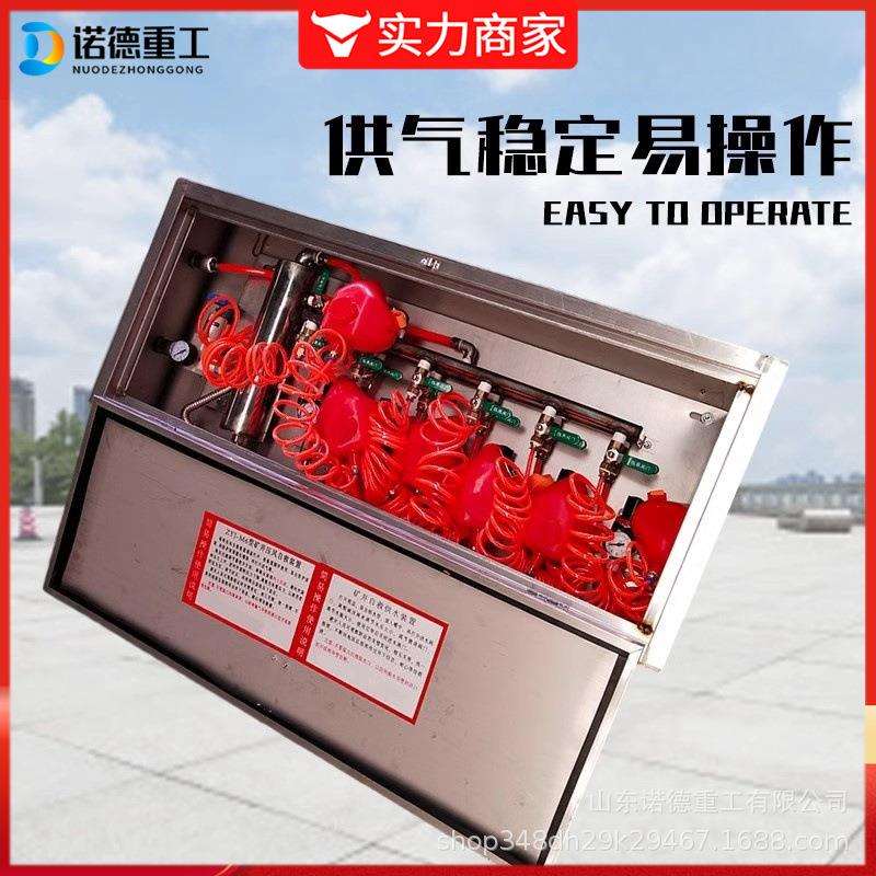煤矿煤安用供水自救装置压风自救器矿井供水KGS压风ZYJ-M6自救系