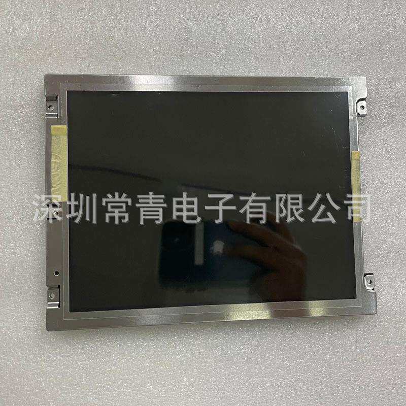 NL6448BC26-26显示屏8.4英寸液晶面板640*480型号齐全屏幕现货出