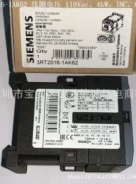 3RT2018-1AK62 线圈电压 110Vac、7.5kW、16A、1NC、螺栓型端子