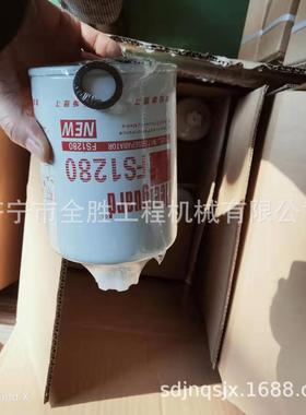 柳CLG925D挖掘机机油滤芯 柴油滤芯 油水分离器 FS19816 高压油泵