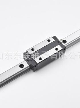 TRS25B方型低组滑块