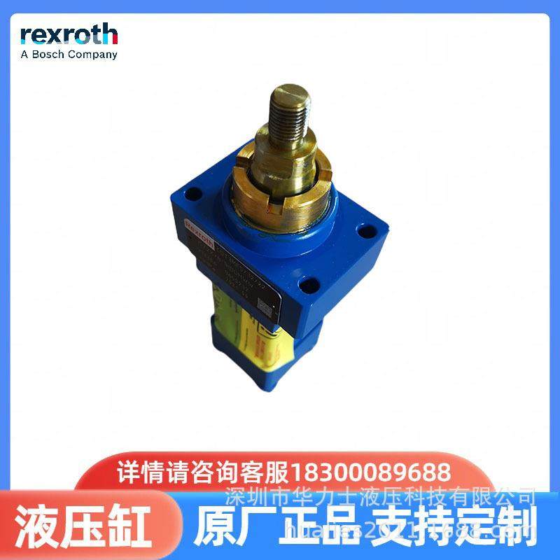 Rexroth力士乐液压缸高压双出拉杆油缸H160CA