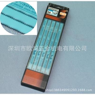 瑞典BAHCO百固 12X24T 高速钢蓝鱼手用锯条 3905-300-24-100