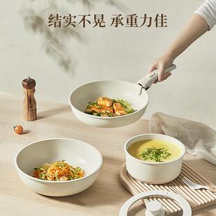 跨境花岗岩锅具套装厨房用品全套麦饭石不粘锅煎炒锅cooking pot