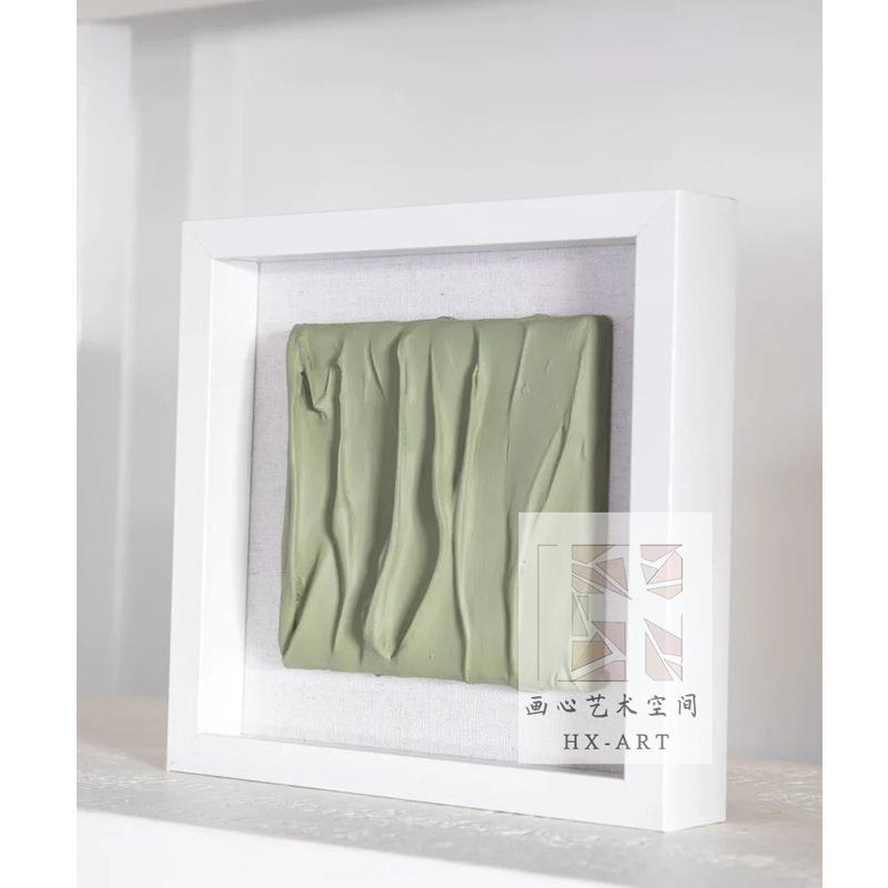 莫兰迪色装饰画小清新画风简约风立体肌理厚油画设计师别墅客厅热