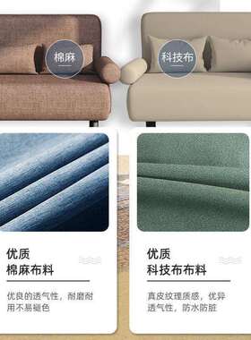 懒人沙发床单双人可折叠坐卧两用多功能沙发小户型阳台卧室可拆洗
