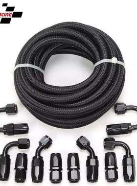 跨境热销 20FT AN6-6AN黑色尼龙编织燃料管 旋转接头套件