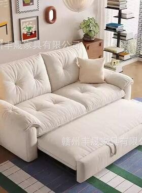 CIoud奶油风布艺沙发可躺拆洗沙发客厅云朵布艺懒人折叠沙发床