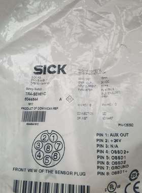 安全开关 TR4-SEM01C