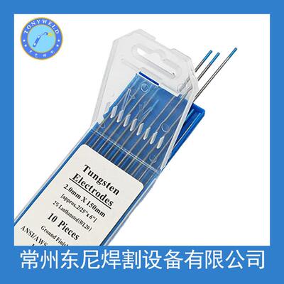 【厂价】镧钨针 蓝头WL20 150MM*2.0钨针钨电极钨棒