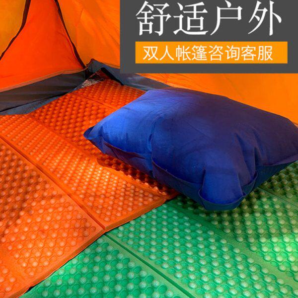 露营加厚可折叠隔防潮垫户外午睡垫蛋地垫帐篷凉单人旅游神器槽垫