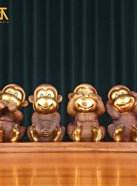 纯铜猴摆b件四不猴一套家居装饰品客厅猴摆设生肖猴子工艺品摆件