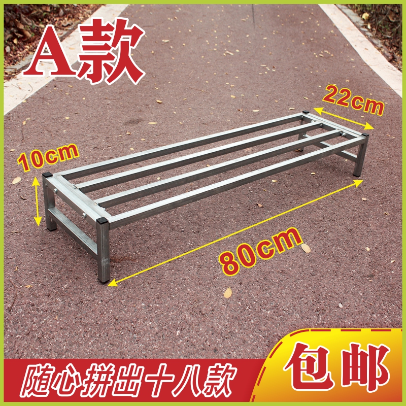 花架单层多层简约l落地式置物架组装阳台户外花盆架长80盛艺定制