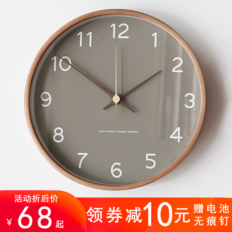 北欧实木挂钟客厅现代简约创意钟表免打孔挂墙时钟V个性超静音家