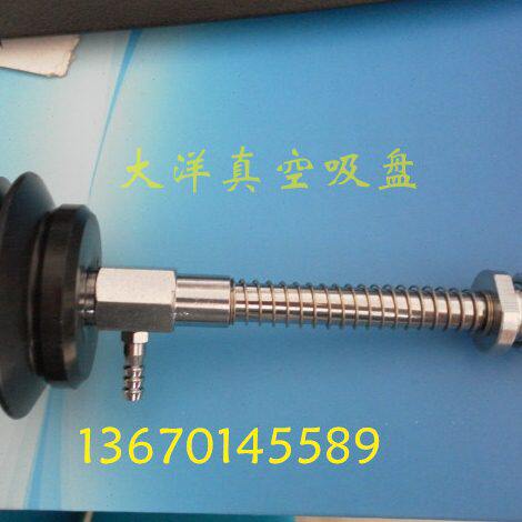 40-W-WE506-D3- H4 506W650E-DH4-0真空吸盘机械手50DH4E