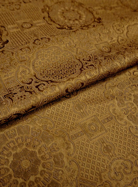 特!棕黄色驼色底纹宝相花纹团花中E式织锦缎布料云锦丝绸缎子面料