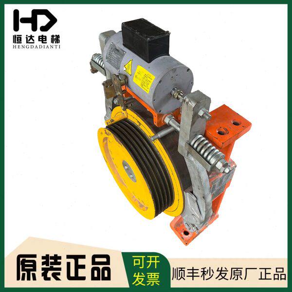 /21016E-快速M1.5米江南P/EX永0制动器电梯N主机Z/-0S2E0D同步磁P