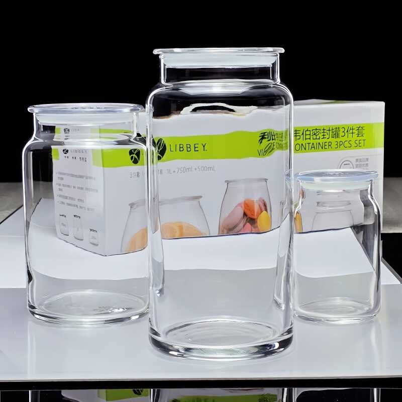 利比圆柱形透明玻璃密封罐奶粉罐海味杂粮防潮储物罐X多用途茶叶