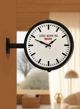 北欧简约创意双面l钟家用静音个性挂表时尚极简石英钟客厅挂钟表