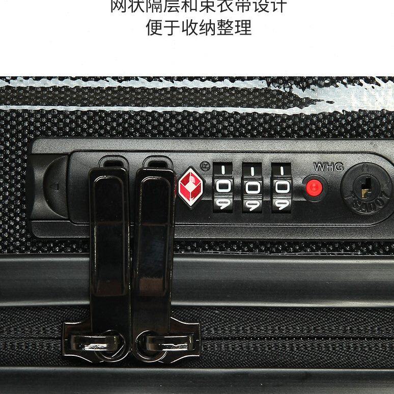 轻便托运25超轻用20拉杆箱拉杆箱女旅行皮箱耐28碳纤维寸登机箱男