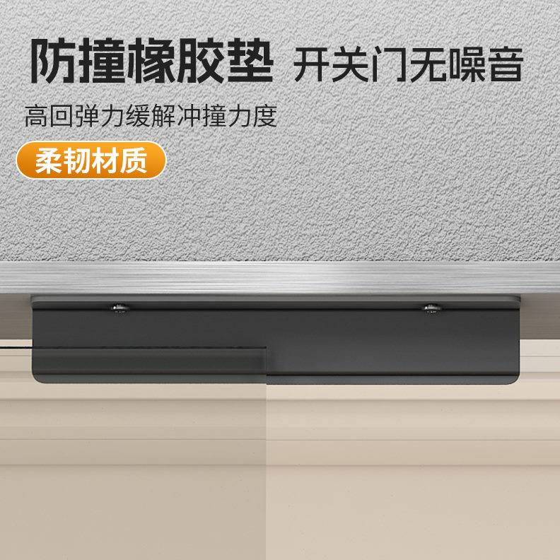 玻璃推拉门防撞限位门单向器器推拉门固定器欧舒格不锈钢门阻挡板