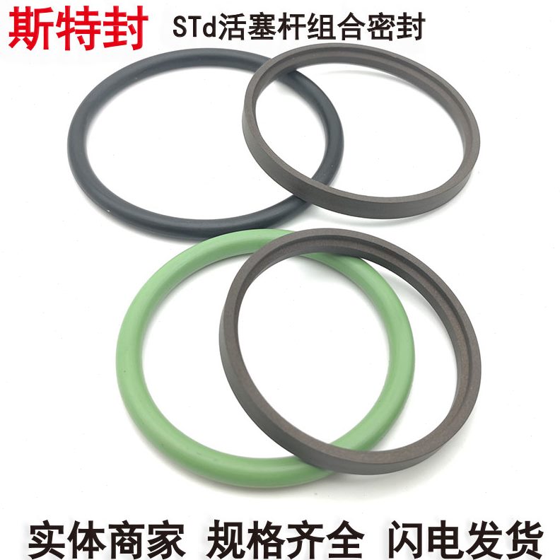 .*255 5023245   密封圈.240.215355.2506.20油封26d0ST55*  组合