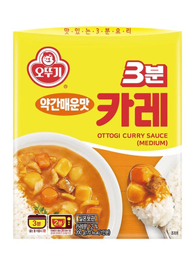 不倒翁3分钟咖喱微辣200g 韩国OTTOGI/OTOKI原装进口