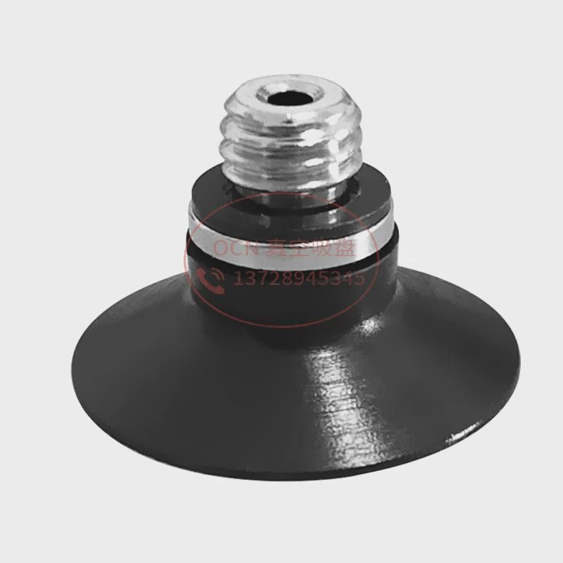 ZP2-T08EUN/S-H5 气动真空吸盘ZP2-T08EUGN-H5 ZP2-UT08EUGS-H5