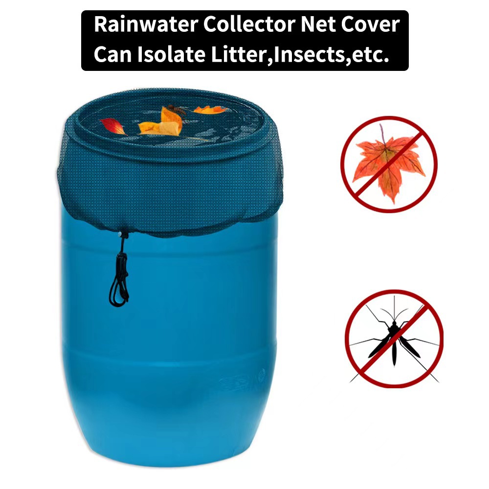 户外雨桶网罩 水箱筛网保护雨桶过滤网 水桶防虫网罩保护套