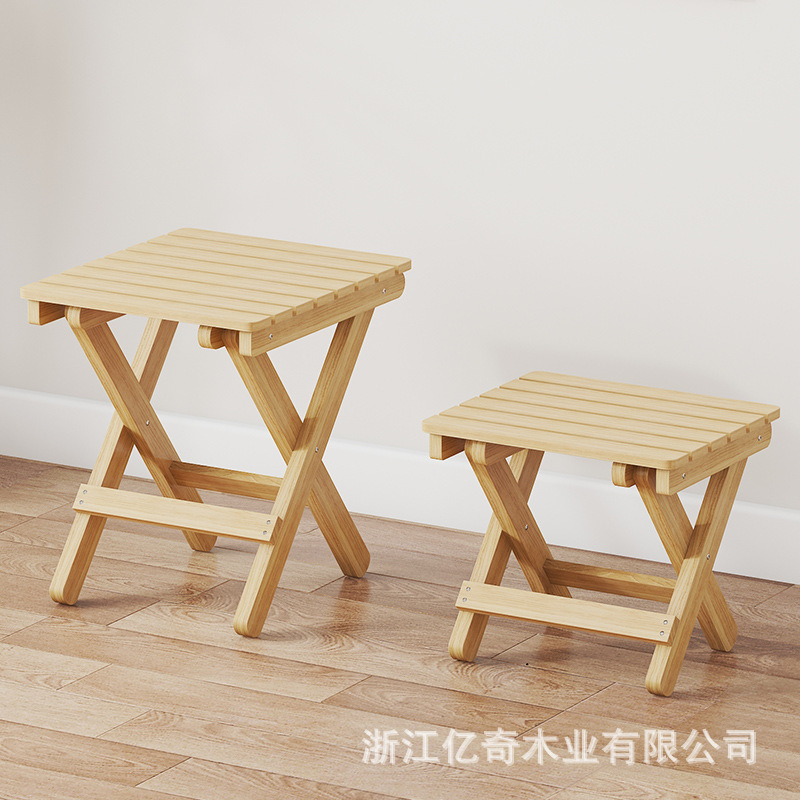 折叠凳子家用实木户外式简约椅子简易小板凳马扎非塑料换鞋凳