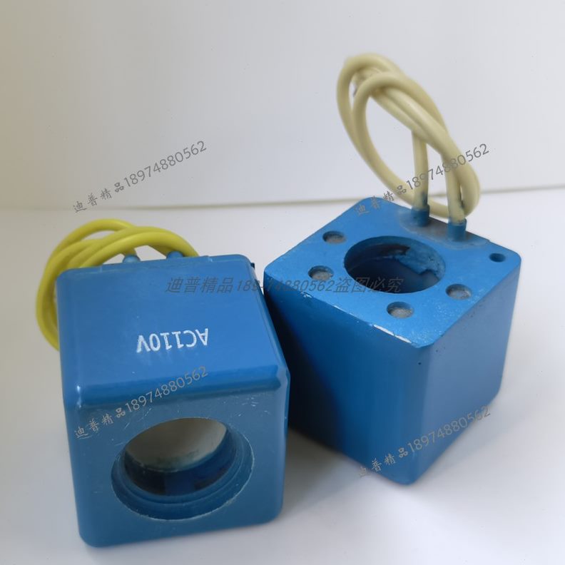 07116线圈3210506-/10 7137 3710  10213P72  19721725108 N1 110