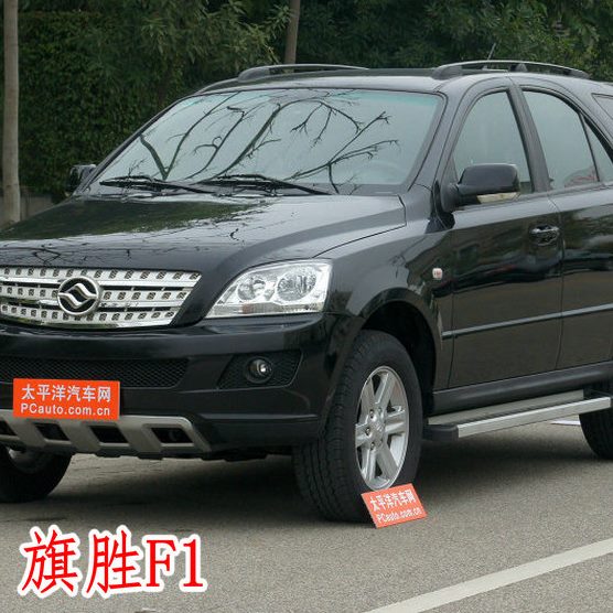 中控锁 闭1胜F黄旗电机锁海中控器 马达