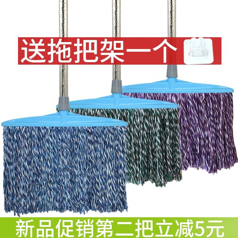 拖把头线拖布吸水干湿两用拖纯棉大号工厂一拖净家用老式墩布平宽