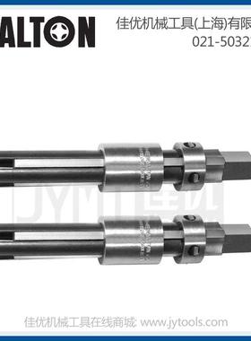 WALTON 10042-10563 折断丝锥取出器(用于直槽) 3刃