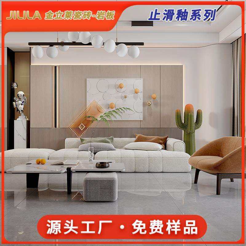 广东通体大理石瓷砖900×1800轻奢别墅客厅地板砖900180