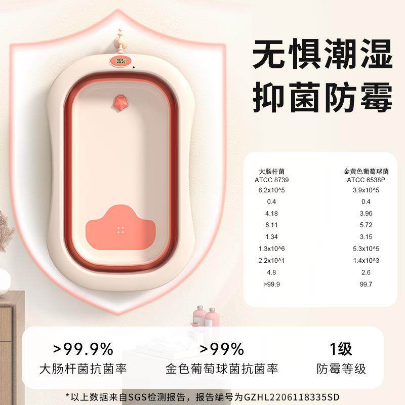 婴儿洗澡桶新生儿可坐躺儿童折叠浴盆宝宝浴靠塑料婴儿浴盆大