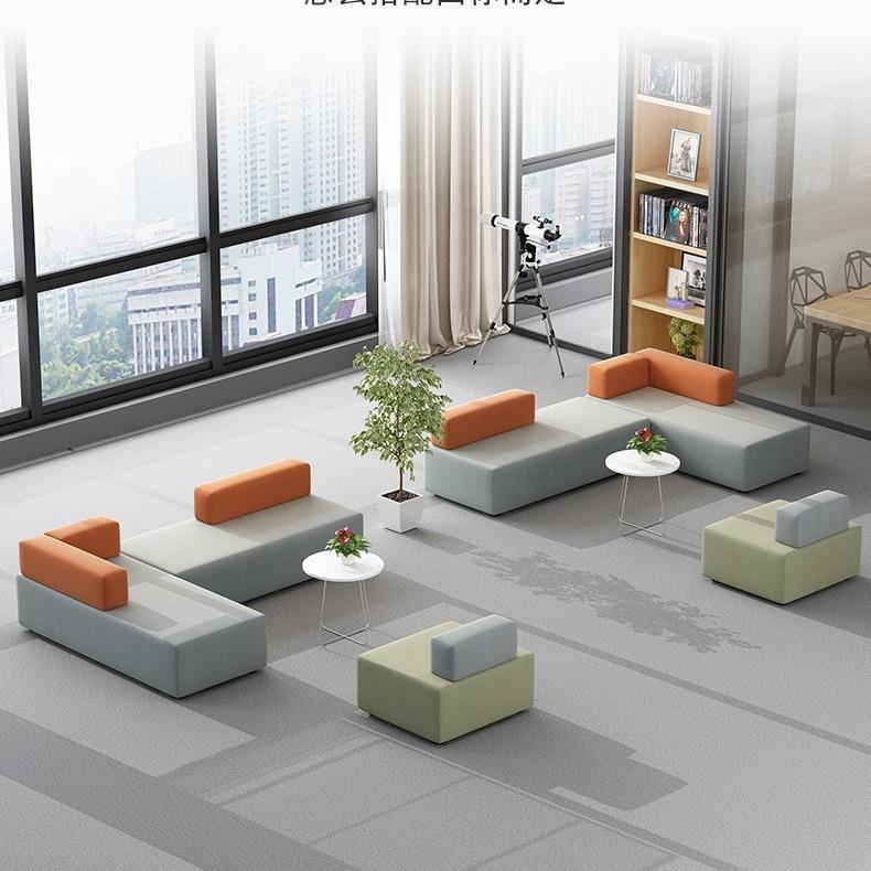 商务酒店写字楼大厅会客区洽谈区办公沙发市民中心接待区沙发