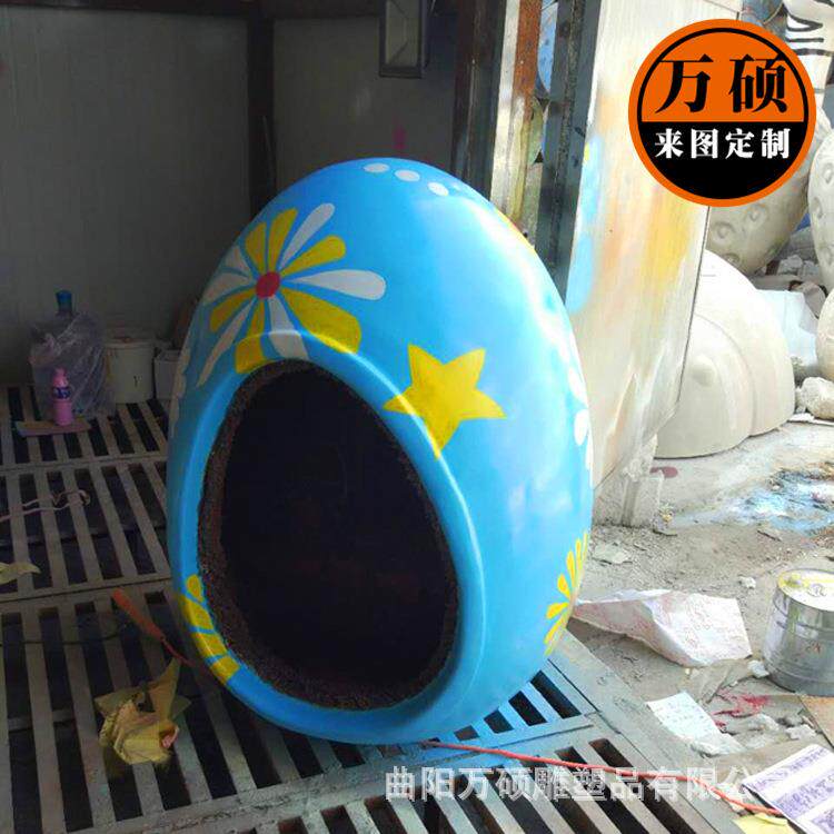 玻璃钢彩蛋雕塑树脂彩绘 鸡蛋蛋壳雕塑摆件 游乐场彩蛋模型