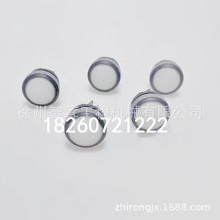 维特根铣刨机按键开关 按钮触点开关 配件 2099844