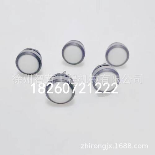 维特根铣刨机按键开关 按钮触点开关 配件 2099844
