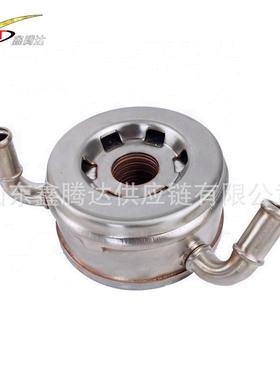 124100-5710不锈钢机油冷却器oilcooler用于4TNV82 4TNV94 4TNV98