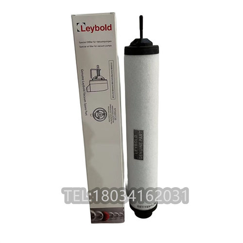 Leybol真空泵油雾分离器SV570B单级旋片油式泵排气过滤器