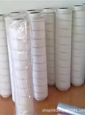 厂家供应 HC2236FDN10H 15H 6H 液压滤芯