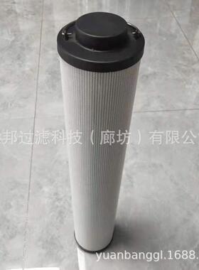 供应 颇克K3.1449-66 FF215217B SH74551V液压滤芯 滤清器