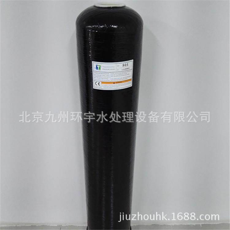 供应开能华宇水处理玻璃钢罐844黑色软水过滤器用,电子元器件市场,其它元器件,淘宝优惠券,粉丝福利购,淘宝优惠卷