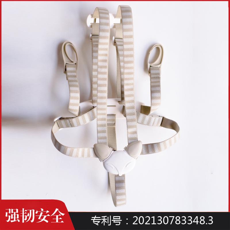 安全带儿童成长椅用防摔防坠落可调节宝宝餐椅五点式幼儿防护带